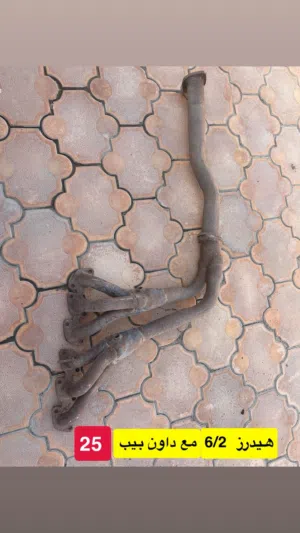 رغراض نيسان فتك للبيع