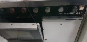 غاز المصري ست رؤوس