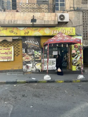 محل تجاري في جبل النصر للايجار الموقع مقابل مدرسه