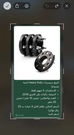 للبيع سبيسرات Heavy Duty (شبه جديدة)