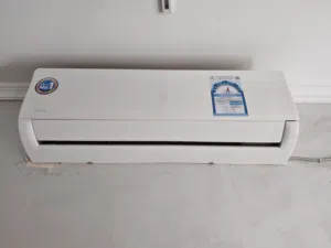 للبيع وحدتين تكيف ميديا