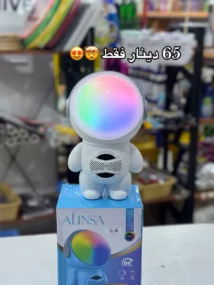 سبيكرو رائد فضاء توصيل داخل مصراته مجاني