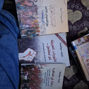 كتب نايف حواتمة