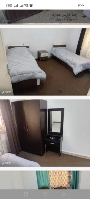 استويو غرفه وصاله للايجار