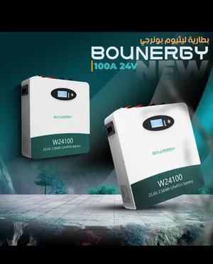 ‏خلايا شمسية ‏.‏ جديد‏4