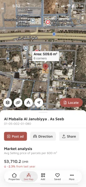 Residential Land for Sale in Muscat Manumah