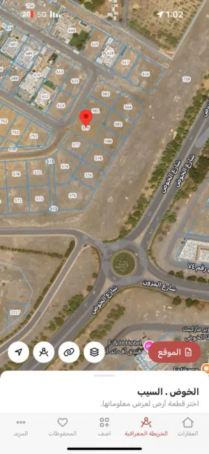 Residential Land for Sale in Muscat Al Khoud
