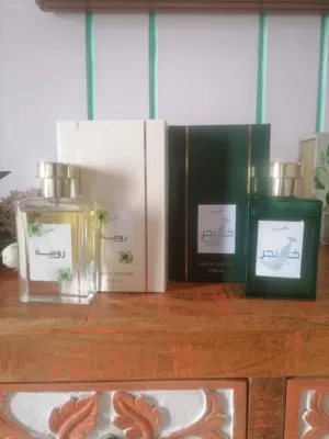 عطور تناسب الجنسين من براند غصن فواح