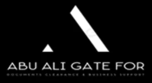 تخليص معاملات