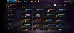 Free Fire Accounts and Characters for Sale in Muscat