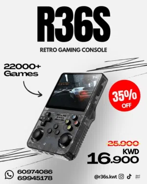 Retro gaming console (R36s)