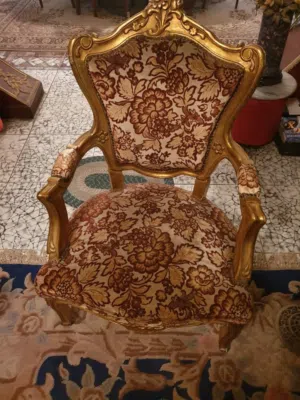 صالون مدهب 5 قطع