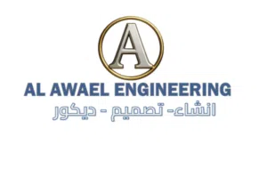 تنفيذ كافة اعمال البناء والديكور