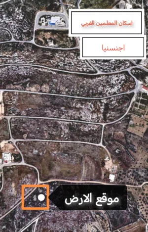 Residential Land for Sale in Nablus Other