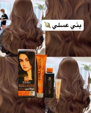 صبغات شعر مدعمه بكولاجين