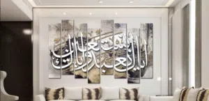 لوحات تفصال حسب طلبك بالحجم و النموذج
