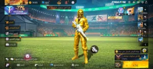 Free Fire Accounts and Characters for Sale in Tripoli