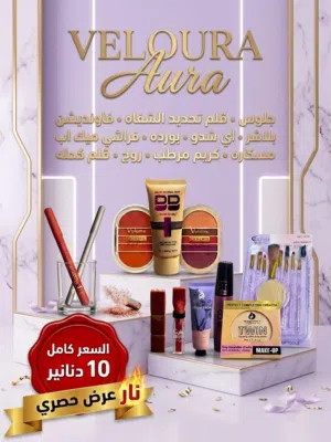 عرررررررررررررض