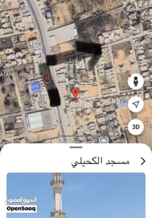 أرض خلف مسجد الكحيلي للبيع سعر المتر 525 قابل للنقاش في حدود المعقول