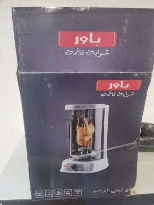 شواية كهربائية ماركة باور جديدة بكرتونها لم تستخدم