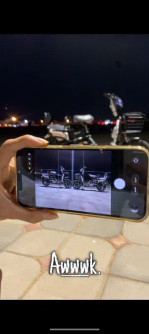 احمد المربوعي 