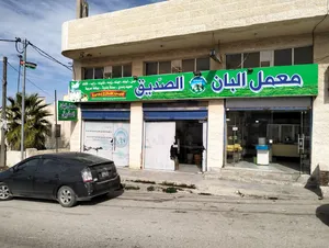 300 m2 Shops for Sale in Ajloun I'bbeen