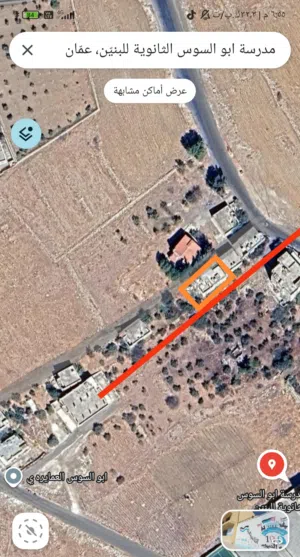  Building for Sale in Amman Abu Al-Sous