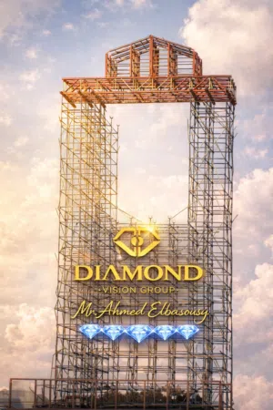 DIAMOND VISION STEEL دايموند فيجن استيل للسقالات scaffolding
