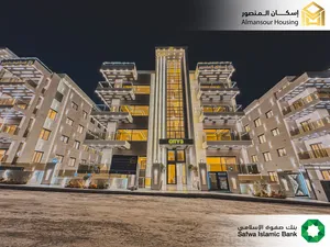 شقة فاخرة للبيع في خلدا/ مشروع ستي 3 230/190 م2 ( إسكان المنصور )