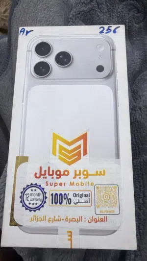 17برو ماكس للبيع جديد