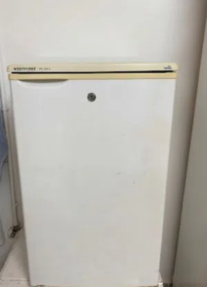 ثلاجه صغيره
