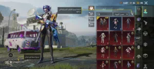 حساب ببجي للبيع