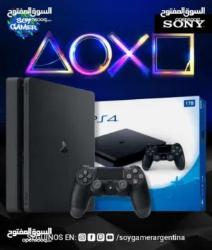 عروض اجهزه البلاي ستيشن فور سلم ps4