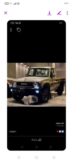 محمود 