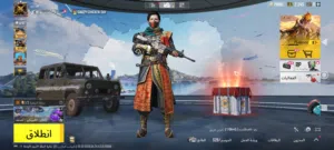 حساب ببجي للبيع كل شي بالحساب موضح بالصور