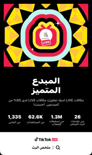 نافز الخليلي 