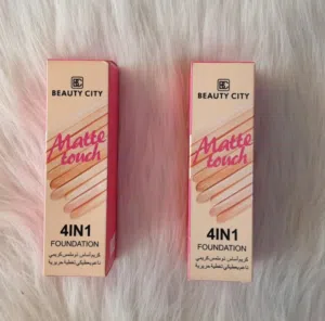 كريم أساس ذو ملمس كريمي السعر ريالين Foundation with a creamy texture. Price is two Omani Riyals