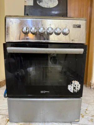 طباخ گولدن الاصلي