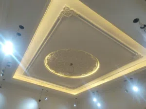 صلاح السوري للديكور والاصباغ 