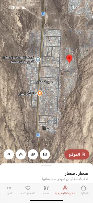 ‏سكنية ‏.‏ 600 م٢ ‏.‏ المالك‏3