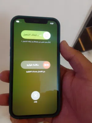 Apple iPhone 12 128 GB in Tripoli