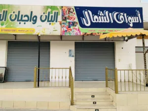 قارمه محل 8 متر شبه وكاله