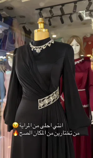 فستان خامه دابل ايطالي كوالتي عالي القياسات 38 40 42 44 46 4