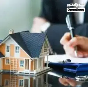 شقه الايجار