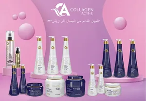 Hair Care . Treatment . New0