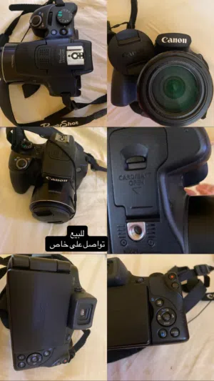 Canon power shot