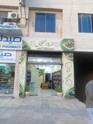 فرصة استثمارية بالعبدلي  محل بطابقين مقابل المستشفى الإسلامي  خلو 8 ألف