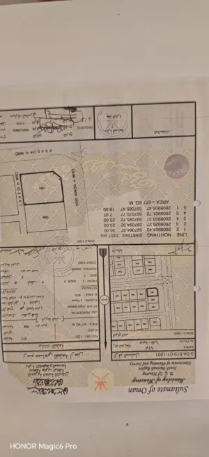 Residential Land for Sale in Al Batinah Barka