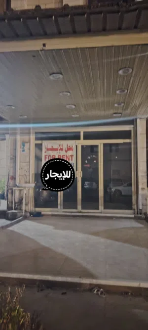 مطلوب ممول