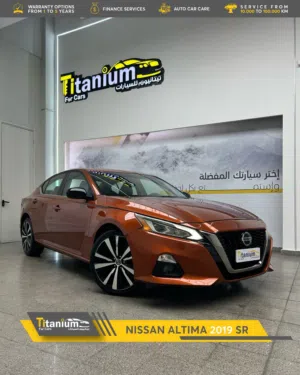 Used Nissan Altima in Muscat